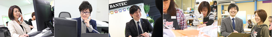 オリジナルはっぴ専門店スタッフ