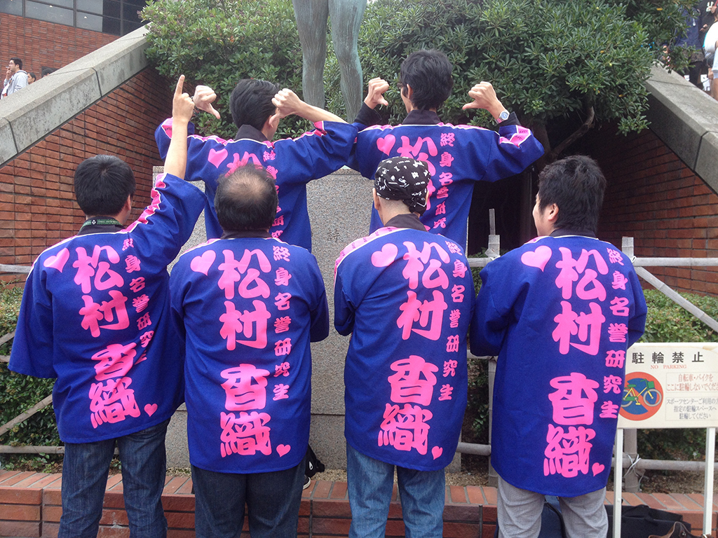 制作例　フルオーダーはっぴ Lサイズ、帆布