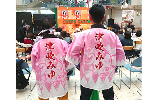 佐々木 幸太郎さまよりいただいたお客様の声