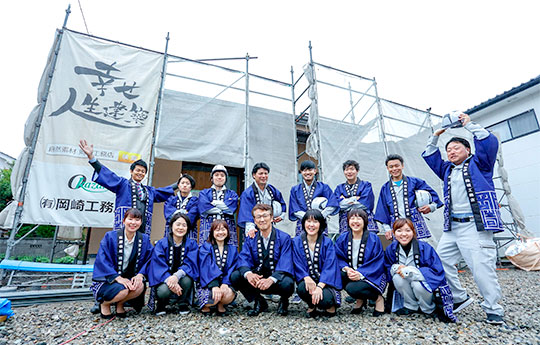 岡崎工務店　岡崎 栄子さまよりいただいたお客様の声