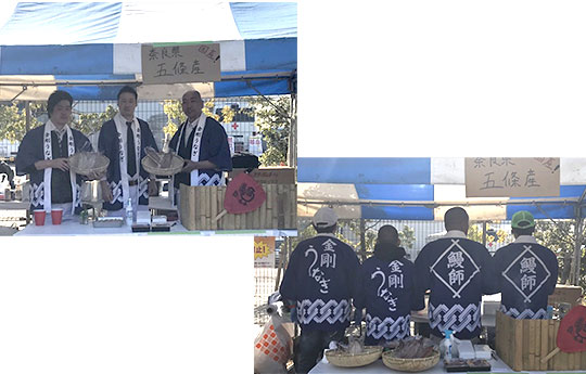 株式会社キンプ 阪口 実さまよりいただいたお客様の声