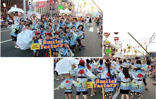 太田さまよりいただいたお客様の声