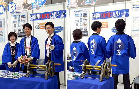 フジテック株式会社　藤田 ゆう美さまよりいただいたお客様の声