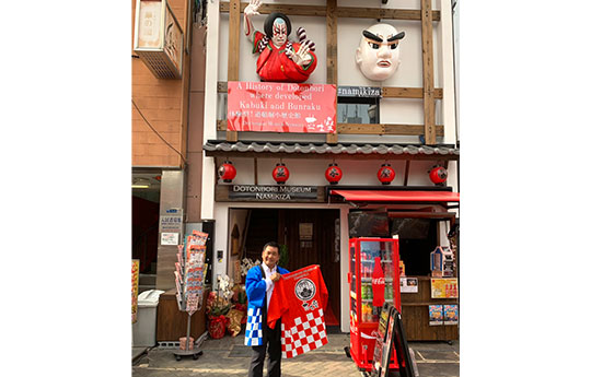 山根エンタープライズ株式会社　山根 晶子さまよりいただいたお客様の声