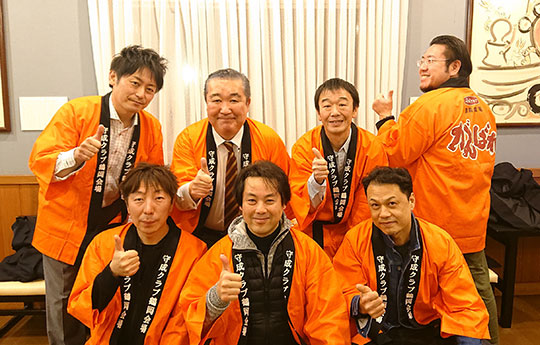 有限会社佐藤正栄堂　金内 均さまよりいただいたお客様の声