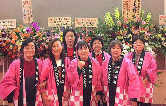 二ノ宮 次恵さまよりいただいたお客様の声