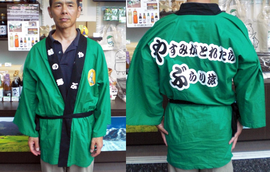 竹内　拓朗さまよりいただいたお客様の声