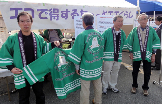 山藤　貞浩さまよりいただいたお客様の声