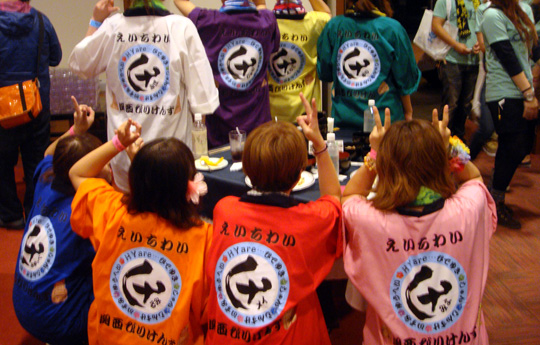 福永 美世さまよりいただいたお客様の声