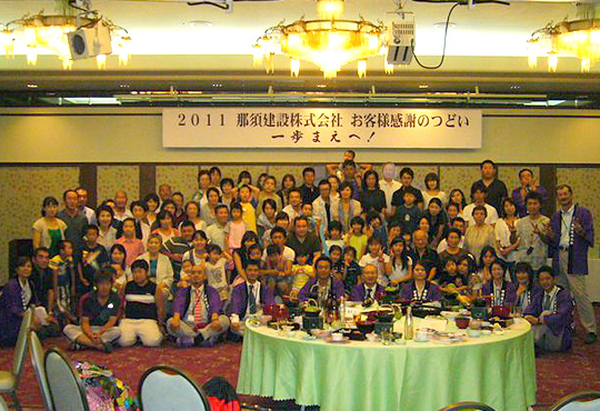 大津　由華さまよりいただいたお客様の声