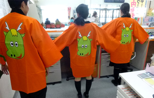 丸尾　剛 さまよりいただいたお客様の声