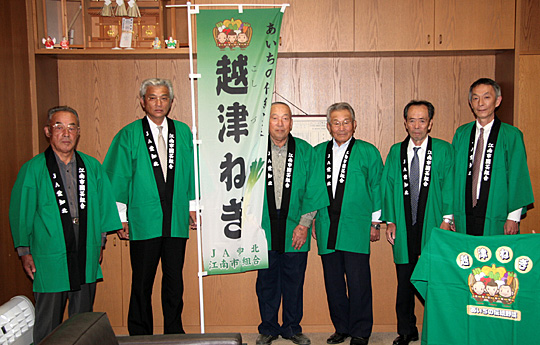 相京 さまよりいただいたお客様の声