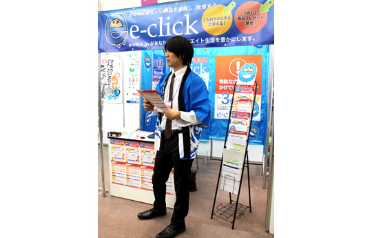 山岡　加奈 さまよりいただいたお客様の声