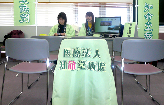 早津 さまよりいただいたお客様の声