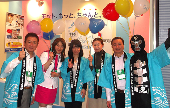 浦山　久美子 さまよりいただいたお客様の声