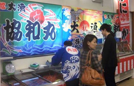 秋野 さまよりいただいたお客様の声