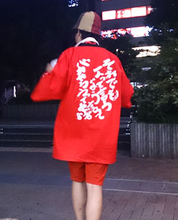 森山　裕司さまよりいただいたお客様の声