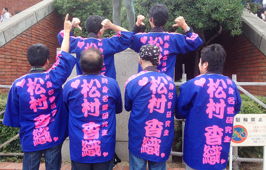 菅野　覚さまよりいただいたお客様の声