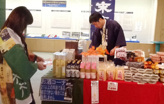 尾田　康博さまよりいただいたお客様の声