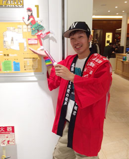 杉本　勇樹さまよりいただいたお客様の声