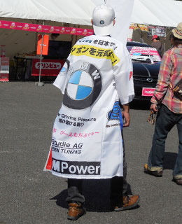 井上　千絵子さまよりいただいたお客様の声