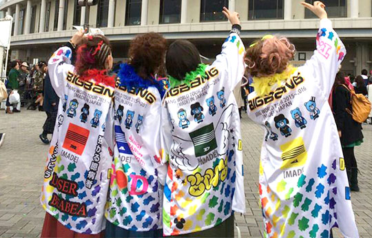 椛山　陽子さまよりいただいたお客様の声