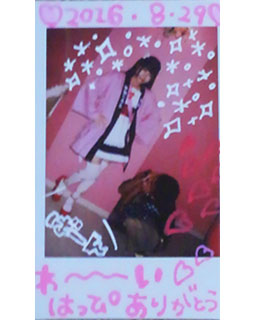 西尾 和弘さまよりいただいたお客様の声