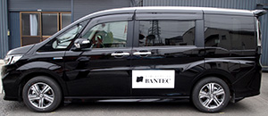 よくご注文いただくサイズ