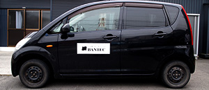 よくご注文いただくサイズ