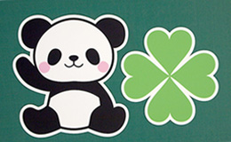 切り抜きが可能です