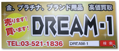 グラデーションによる金・銀表現