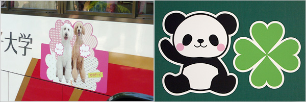 自由な形にカットできます