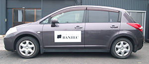 よくご注文いただくサイズ