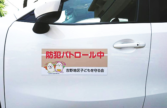 バンテックさんは本当に丁寧に対応してくださり感謝しています