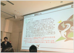 デザイナー個人成長