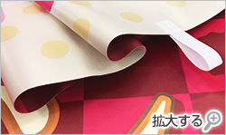 遮光スウェード生地の表面拡大画像