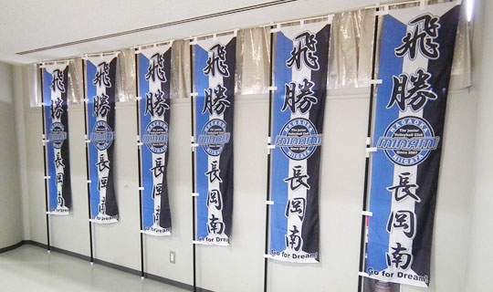 想像通りの出来で大満足でした。(大崎　敏幸さま)