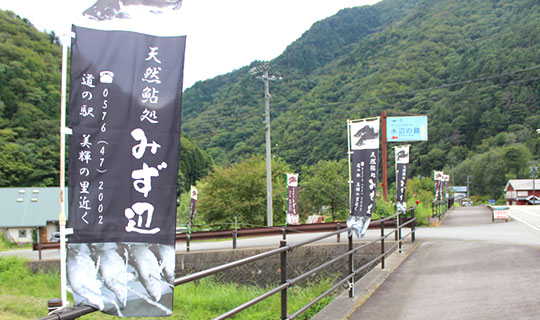 のぼり旗が非常に営業効果に寄与しております。(森本　繁司さま)