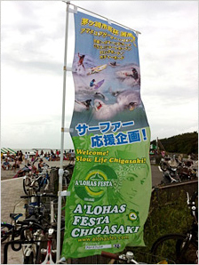 納品までのご対応もスムーズでした。商品のできばえは言うまではありません。(石塚 智之さま)