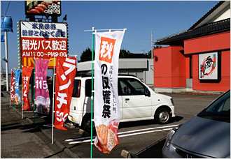 デザイン提案したときのプリントの色とかなり近く上がるので助かってます。(畑中 達弥さま)