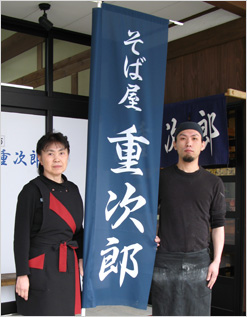 早速立ててみようと思います。(山田　雅明さま)