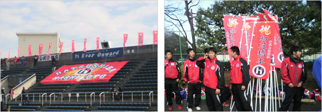 新人戦、総体、近畿大会、選手権と4冠取ることができました。(美里　憲一さま)