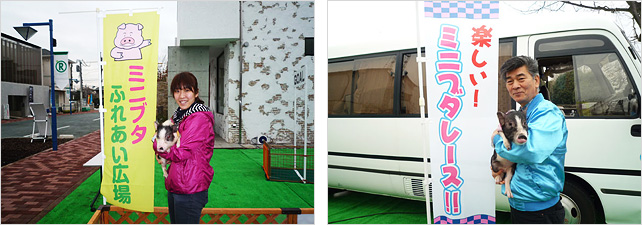 実際に届いて見たら、大きさや色合いも良かったです。(斉藤　恒蔵さま)