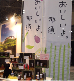 おかげ様で、好評を頂いております。(五十嵐えみりさま)