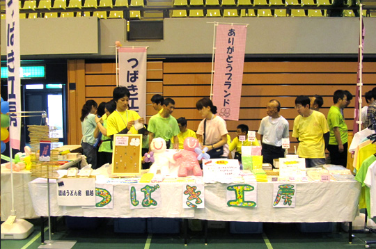 注文してから、迅速に対応していただき、イベントに間に合わせることができ、大変感謝しております。(柳澤　知佳さま)