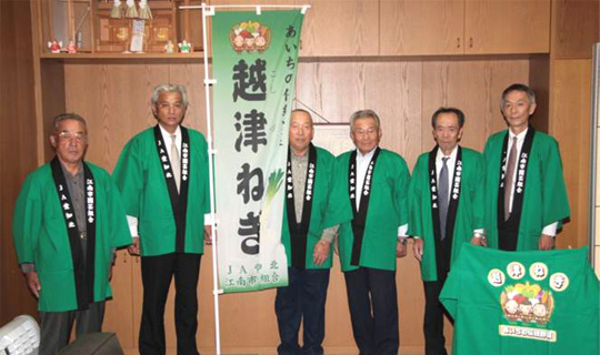 ２色の配色が大変好評です。産地のブランド化推進に活用します。(愛知北農協　相京さま)