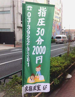 無事届きました。とても良い出来で嬉しいです。(岩井 将人さま)