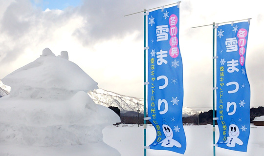 他社の場合、色に制限がありますがバンテックさんはフルカラーで とても気に入りました。(板垣 裕仁さま)