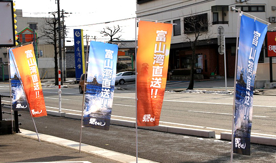 きれいに仕上がったのでお客様にも喜んでいただいています。(畑中 達弥さま)