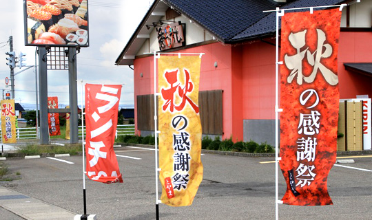 途中追加もありましたのに、全数間に合わせていただき有り難うございます。(畑中 達弥さま)